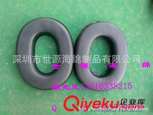 皮耳套 專業(yè)廠家直銷記憶海綿蛋白質(zhì)皮耳套環(huán)保美觀原始圖片3