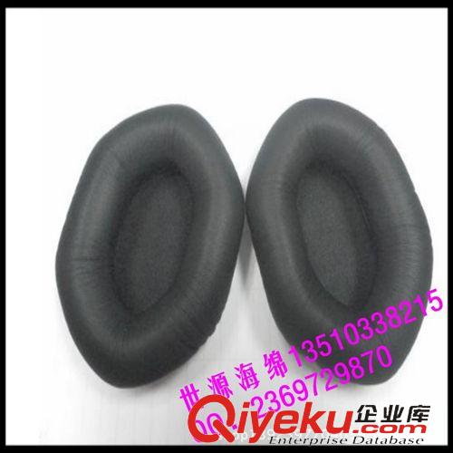 皮耳套 按客戶尺寸定做 記憶海綿耳套 熱壓蛋白皮耳套