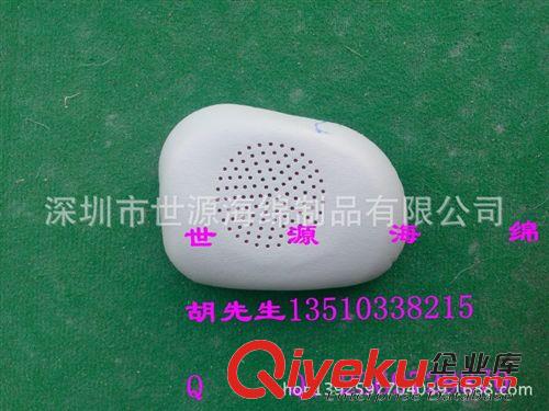 皮耳套 專業(yè)定制 記憶海綿蛋白耳套 耳機(jī)軟體海綿套
