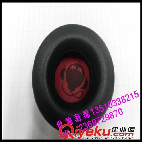 皮耳套 大量定做耳機(jī)海綿墊 彩色耳機(jī)皮耳套 環(huán)保美觀