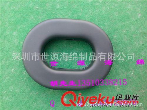 皮耳套 廠家定做 耳機海綿皮耳套 熱壓蛋白質皮耳套