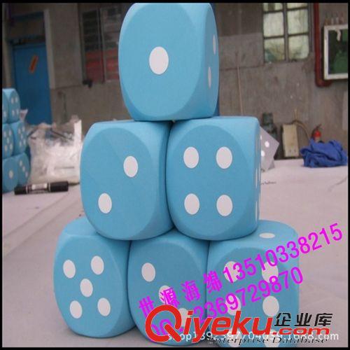 海綿制品 廠家專業定做七彩EVA玩具球，彩色EVA彈力球原始圖片2