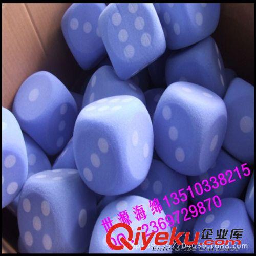 海綿制品 按客戶尺寸定做彩色EVA玩具球，兒童玩具彈力球原始圖片2