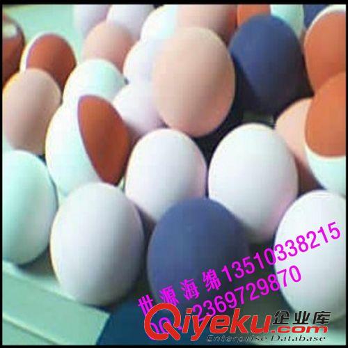 海綿制品 按客戶尺寸定做彩色EVA玩具球，兒童玩具彈力球