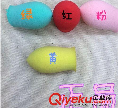 海綿制品 專業生產EVA泡沫玩具球，EVA水上玩具球