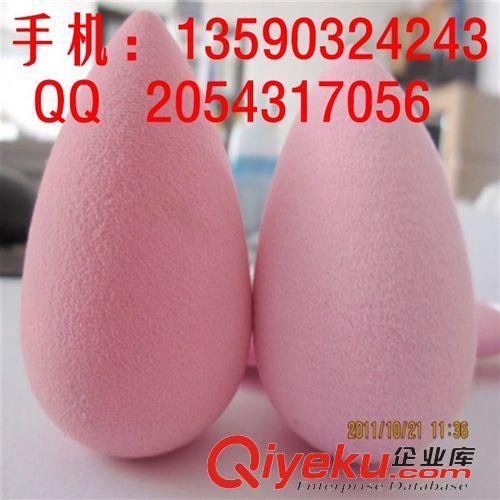 海綿制品 廠家低價批發乳膠海綿粉撲 SBR異形葫蘆 蘑菇頭海綿