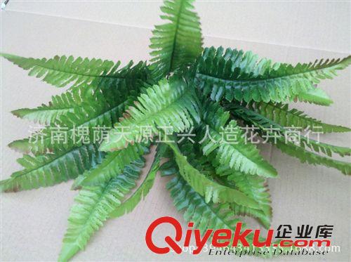 波斯葉 波斯草 波斯葉 厥葉 仿真葉 插花配葉 仿真植物