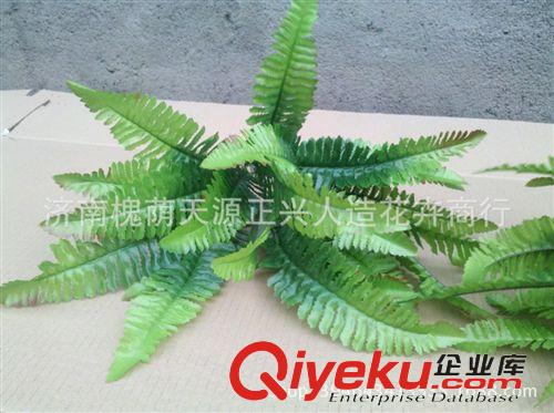 波斯葉 波斯草 波斯葉 厥葉 仿真葉 插花配葉 仿真植物
