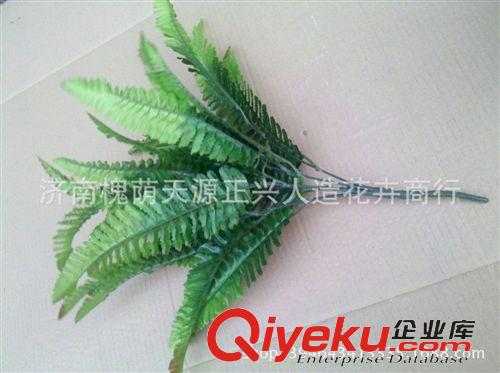 波斯葉 波斯草 波斯葉 厥葉 仿真葉 插花配葉 仿真植物