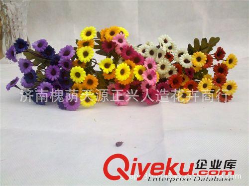 小把花 24頭秋野菊花 雛菊碎花假仿真花絹花裝飾客廳田園批發(fā)tj