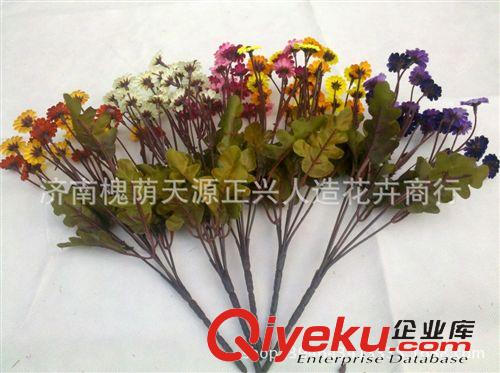 小把花 24頭秋野菊花 雛菊碎花假仿真花絹花裝飾客廳田園批發tj