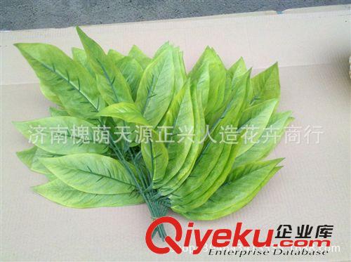 壁掛葉 仿真樹葉 芒果葉 長青葉 吉利葉  仿真花 葉批發(fā) 仿真花長青