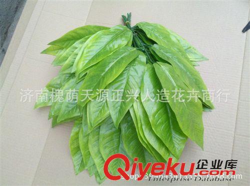 壁掛葉 仿真樹葉 芒果葉 長青葉 吉利葉  仿真花 葉批發 仿真花長青