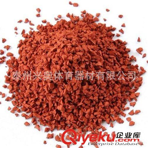 廢橡膠 epdm彩色橡膠顆粒 epdm顆粒 彩色塑膠跑道顆粒 epdm乙丙顆粒黑色