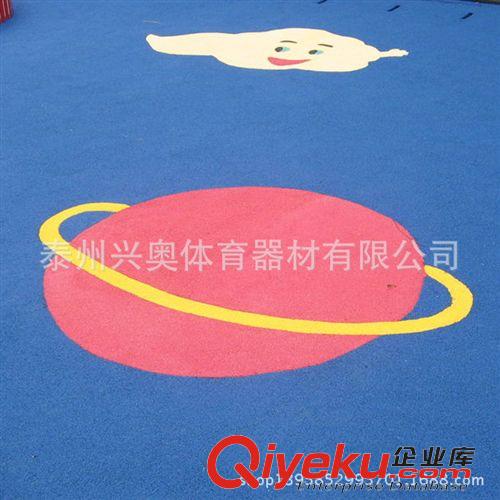 廢橡膠 優(yōu)質(zhì)EPDM彩色橡膠顆粒 三元乙丙橡膠顆粒 彩色epdm操場(chǎng)塑膠跑道