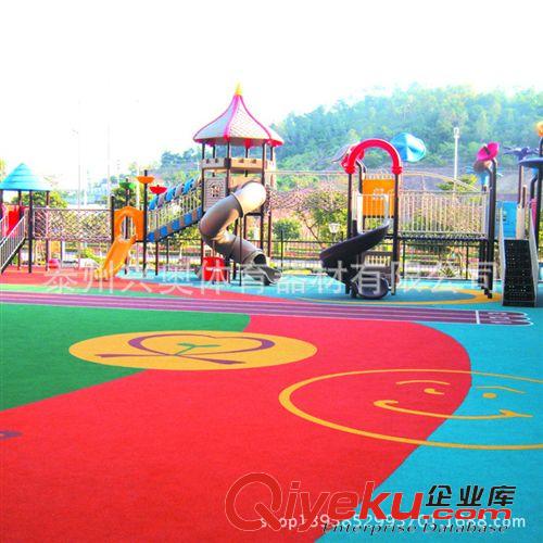 運動跑道、人造草坪 幼兒園專用塑膠操場 彩色塑膠地面 EPDM彩色塑膠體育場地顆粒