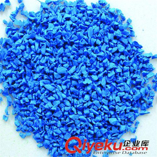 乙丙橡膠 廠家直銷EPDM彩色橡膠顆粒，色彩鮮艷，質(zhì)量保正，含膠量高。