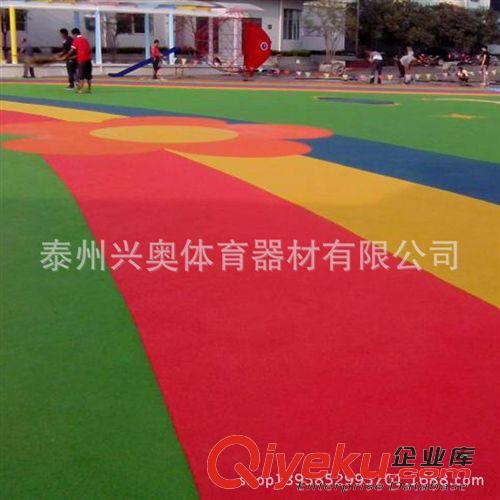 乙丙橡膠 江蘇興奧可按客戶需求訂制EPDM彩色橡膠顆粒原始圖片3