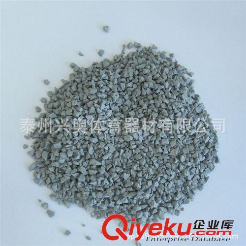 乙丙橡膠 epdm橡膠顆粒 epdm橡膠廠家 優(yōu)質(zhì)黑膠粒 epdm彩色顆粒 廠家直銷原始圖片2