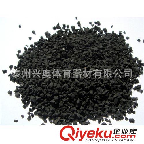 乙丙橡膠 供應(yīng)彈丙烯酸球場(chǎng)顆粒，彈性丙烯酸橡膠顆粒，橡膠顆粒 跑道顆粒原始圖片2