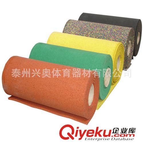 乙丙橡膠 供應彩色1-3mm橡膠跑道顆粒 運動場地顆粒 優質彩色epdm橡膠顆粒