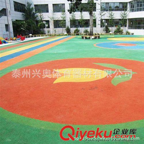 塑料地板 幼兒園塑膠操場顆粒 彩色塑膠顆粒 epdm彩色橡膠顆粒 epdm顆粒