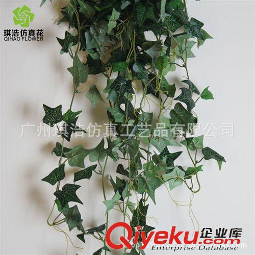 樹  小植物  掛藤 地瓜掛藤  新品廠家直銷  gd塑膠單支仿真花裝飾物掛藤批發