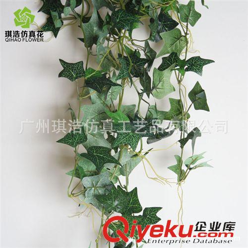 樹  小植物  掛藤 地瓜掛藤  新品廠家直銷  gd塑膠單支仿真花裝飾物掛藤批發