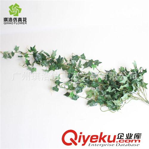 樹  小植物  掛藤 地瓜掛藤  新品廠家直銷  gd塑膠單支仿真花裝飾物掛藤批發