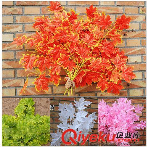 仿真綠植 盆景 仿真樹枝楓葉假樹葉子紅楓綠植裝飾樹葉絹花塑料樹葉 仿真紅楓葉