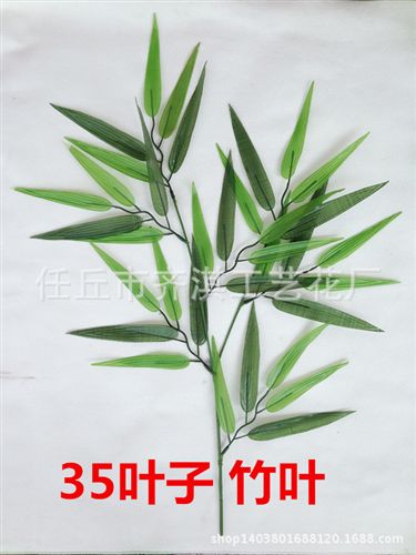 仿真樹枝 批發(fā)仿真花爆米花把花把束塑料把花裝飾花家居擺放花tj攝影道具