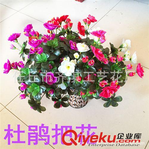 仿真樹枝 仿真榕樹枝 過膠絲印彩印榕樹枝仿真樹葉樹枝批發(fā)  65葉榕樹葉