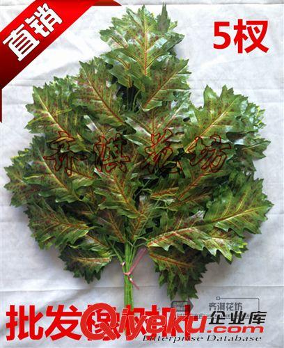 仿真樹枝 tj仿真樹葉裝飾假蘋果葉塑料樹枝絹花葉批發(fā)竹葉綠葉玉蘭葉