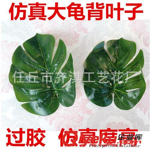 仿真樹(shù)枝 批發(fā) 仿真波斯葉蕨草熱帶植物裝飾植物波斯草插花配材 仿真樹(shù)葉