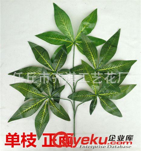 仿真樹枝 仿真發(fā)財葉 仿真樹枝 假樹枝 植物造景 塑料植物裝飾 絹布樹枝原始圖片2