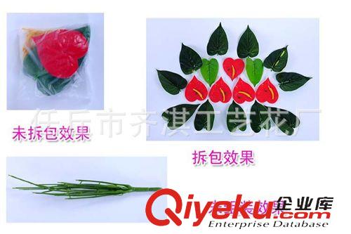 仿真盆景 供應(yīng)仿真植物 小盆景盆栽 家居裝飾仿真花卉 假花批發(fā) 5頭小紅掌原始圖片3
