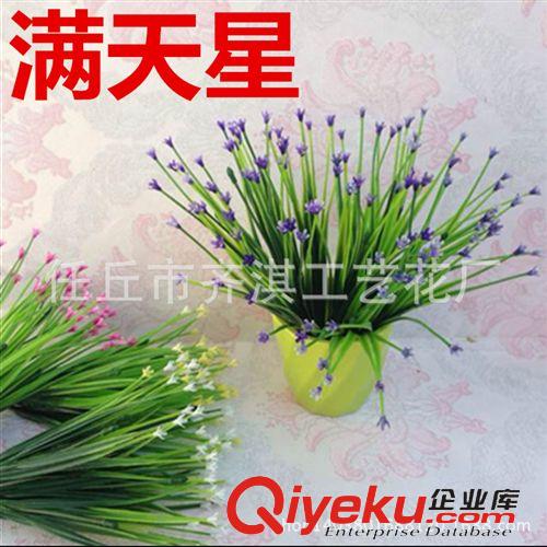 仿真盆景 櫻雪球 仿真小盆栽客廳桌面仿真假花綠色植物迷你擺件