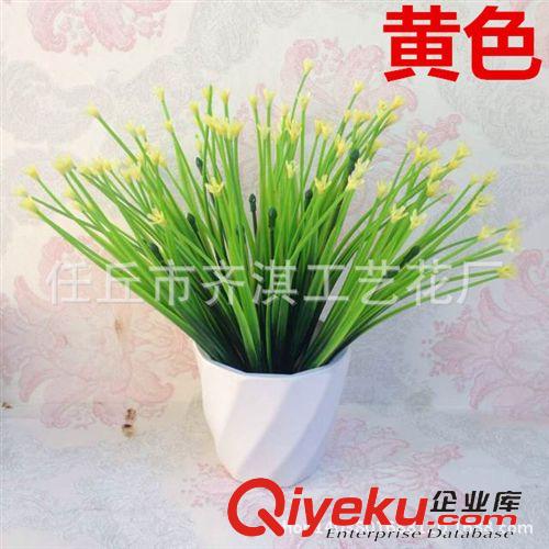 仿真盆景 仿真花滿天星把花把束塑料把花裝飾花家居擺放花tj批發(fā)套裝原始圖片3