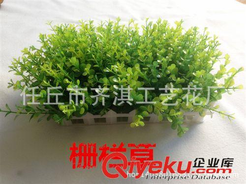 仿真盆景 仿真花滿天星把花把束塑料把花裝飾花家居擺放花tj批發(fā)套裝