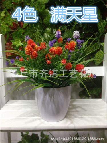 仿真盆景 工廠直銷 新款熱賣 大枝gd仿真花桃花 假花絹花人造花批發(fā) tj