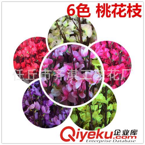 仿真盆景 工廠直銷 新款熱賣 大枝gd仿真花桃花 假花絹花人造花批發(fā) tj原始圖片2