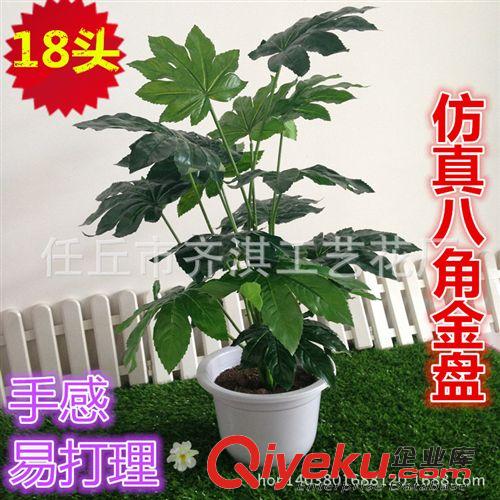 仿真盆景 工廠直銷 新款熱賣 大枝gd仿真花桃花 假花絹花人造花批發(fā) tj