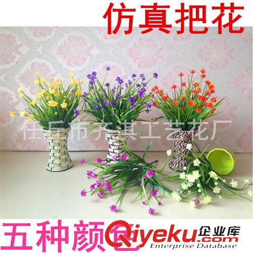 仿真盆景 供應(yīng)仿真植物 小盆景盆栽 家居裝飾仿真花卉 假花批發(fā)18頭