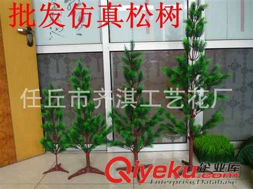 仿真盆景 仿真杜鵑花 會(huì)場(chǎng) 客廳 臥室 辦公室 家裝飾品擺件仿真花干花絹花