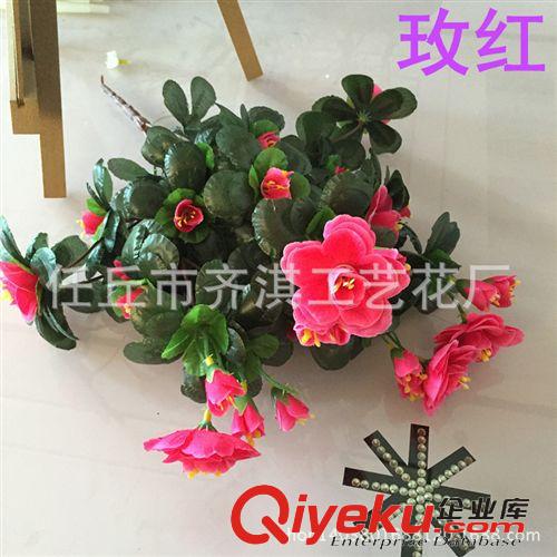 仿真盆景 仿真杜鵑花 會(huì)場(chǎng) 客廳 臥室 辦公室 家裝飾品擺件仿真花干花絹花原始圖片2