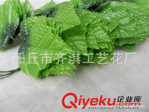 仿真藤條 批發(fā)仿真葡萄葉吊頂裝飾管道綠葉藤蔓葡萄藤客廳藤條家居仿真花原始圖片2