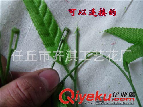 仿真藤條 批發(fā)藤條 大柳葉 仿真葉子裝飾花藤 仿真藤原始圖片3