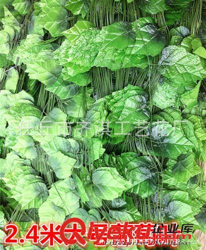 仿真藤條 仿真葡萄葉假葡萄串藤條仿真水果道具管道裝飾花藤仿真花綠植批發(fā)