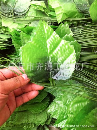 仿真藤條 平板葡萄葉 仿真葡萄葉 仿真藤條 葉藤 小平板葡萄葉批發(fā)原始圖片3