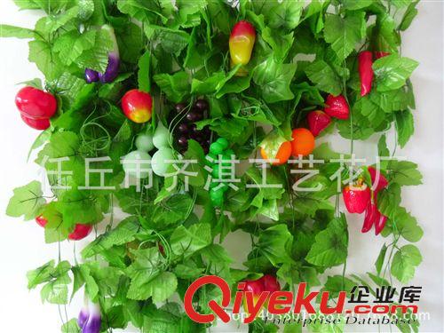 仿真果藤 廠家批發(fā) gf真小水果  攝影道具 裝飾  擺放 塑料小水果